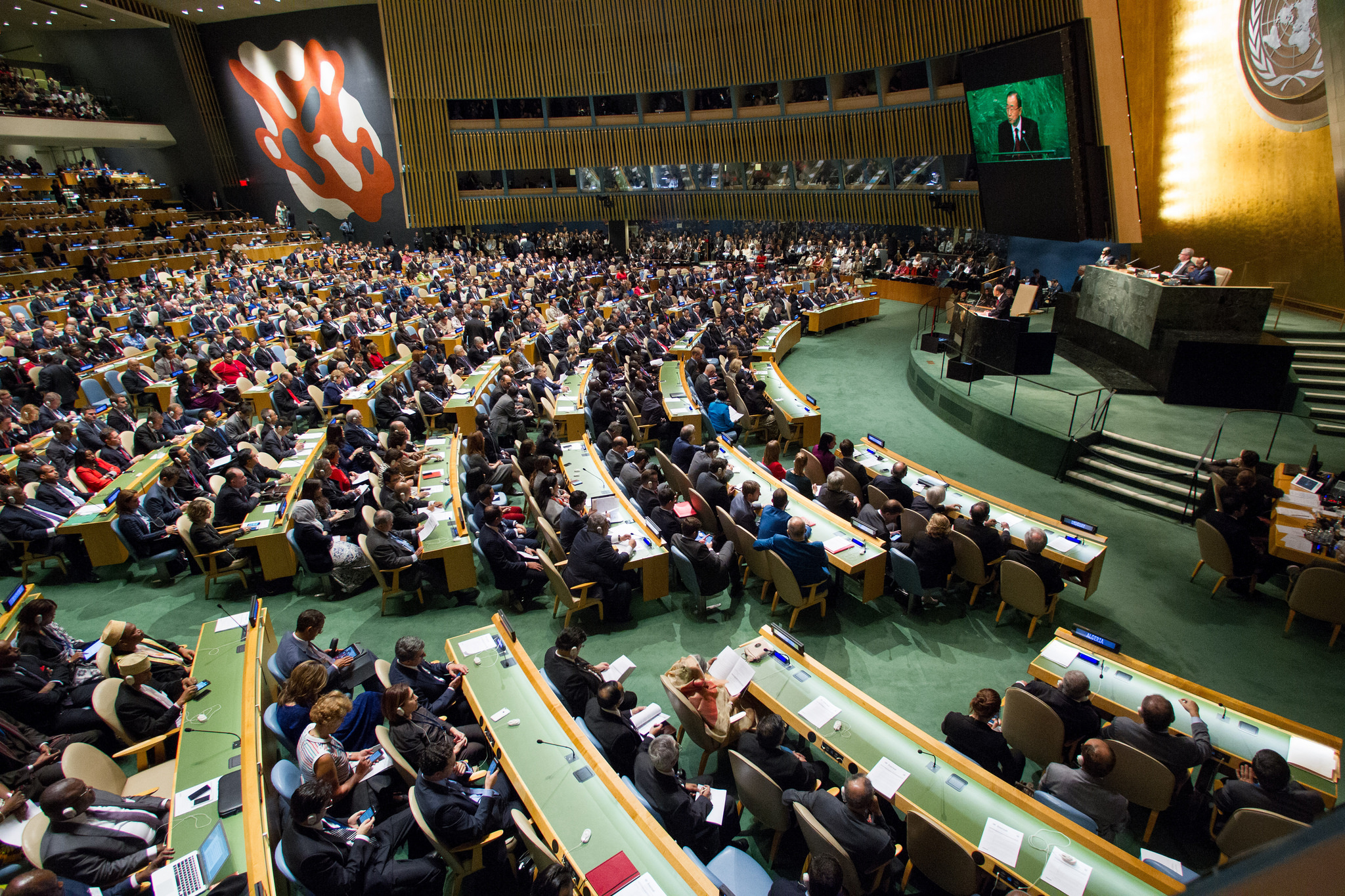 3314 оон. Третий комитет Генеральной Ассамблеи ООН. Зал Генеральной Ассамблеи ООН. Генеральная Ассамблея ООН 2005. Генеральная Ассамблея ООН (га ООН) трибуна.