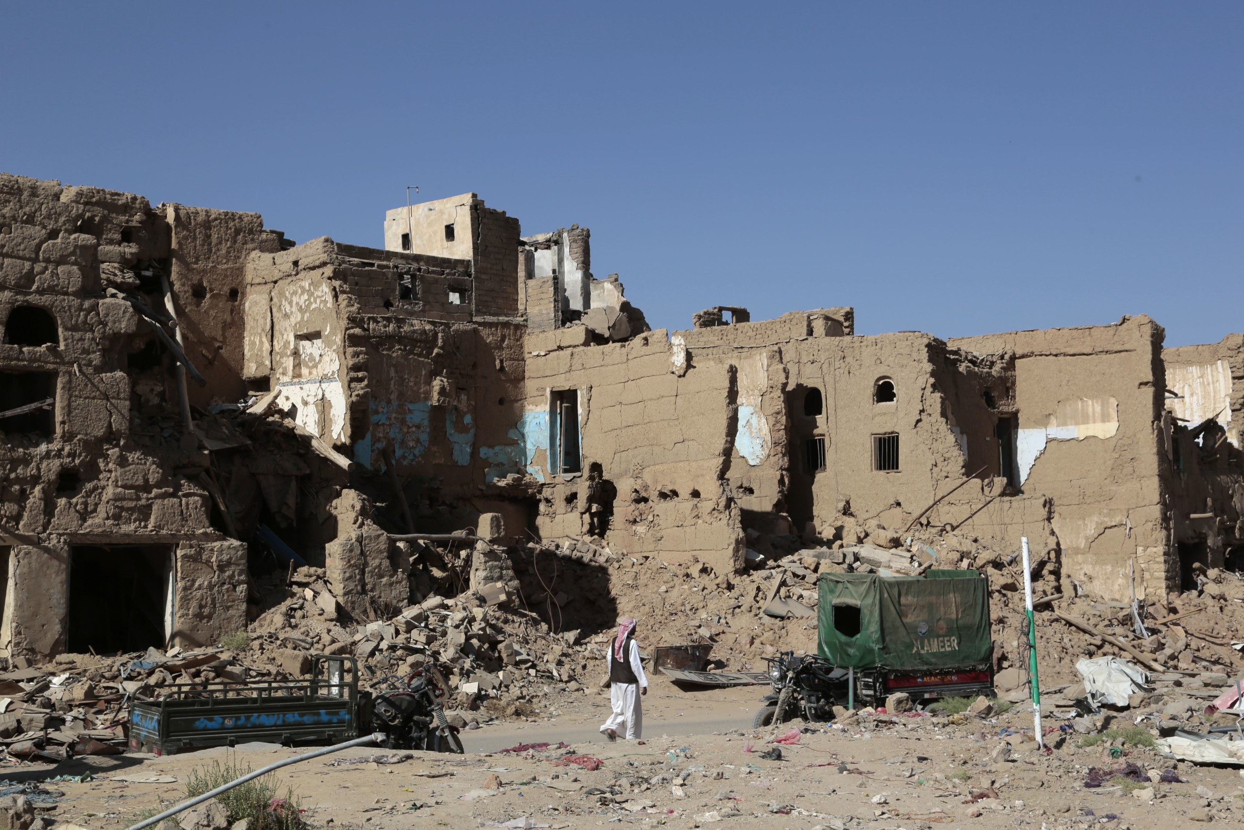 Arms Sales: The Yemen Example - Vimarsana News